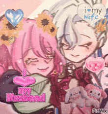 a picture of a couple with a heart that says i love my husband