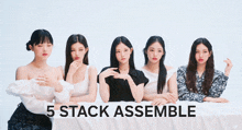 Newjeans 5 Stack Assemble GIF - Newjeans 5 Stack Assemble GIFs