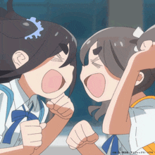 a cartoon of two girls with their mouths open and a watermark that says ' a ' on the bottom right