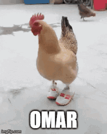 Omar GIF - Omar GIFs