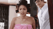 Nadine Lustre Beauty And The Bestie GIF - Nadine Lustre Beauty And The Bestie Hey GIFs
