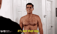 Not That Big Not This Big GIF