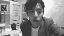 Bap Kpop GIF - Bap Kpop Daehyun GIFs