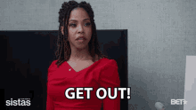 Get Out Kj Smith GIF - Get Out Kj Smith Andi Barnes GIFs