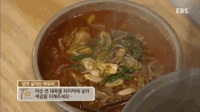 yukgejang yukgaejang korean food