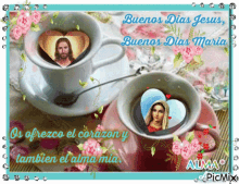 Jesus Y Maria Buenos Dias GIF - Jesus Y Maria Buenos Dias Coffee GIFs
