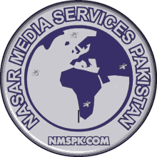 10 Nasar Media Services Pakistan GIF - 10 Nasar Media Services Pakistan Logo GIFs