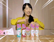 เย้ เซอร์ไพรส์ GIF