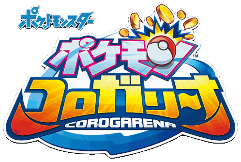 a colorful logo for corogarena with a pokemon in the center