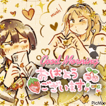a picture of two girls making a heart with their hands and the words good morning in pink
