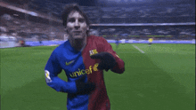 Messi Borgeez GIF - Messi Borgeez Barcelona GIFs