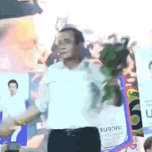 Prayuth Yes GIF - Prayuth Yes Roses GIFs