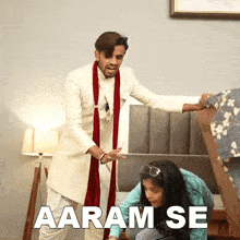 Aaram Se Aaram Se Prince Verma GIF - Aaram Se Aaram Se Prince Verma Hallu Ana GIFs