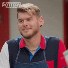 Laughing Thomas Haskell GIF - Laughing Thomas Haskell The Great Canadian Pottery Throw Down GIFs