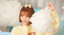 Rykkura Chaewon GIF - Rykkura Chaewon Smile GIFs