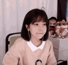 Korean Girl Korean GIF - Korean Girl Korean Streamer GIFs