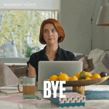 Bye Anne GIF - Bye Anne Workin Moms GIFs