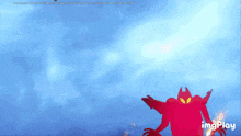 Erik Dragon Quest GIF - Erik Dragon Quest GIFs