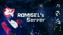 Romigel GIF - Romigel GIFs
