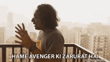 Hame Avenger Ki Zarurat Hai We Need Avengers GIF - Hame Avenger Ki Zarurat Hai We Need Avengers Super Hero GIFs