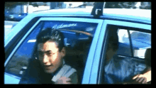 michael wong window car
