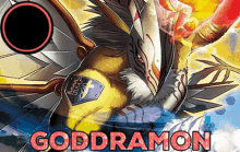 Digimon Goddramon GIF - Digimon Goddramon Goddra GIFs