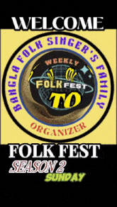 Folk10 Folk Fest GIF - Folk10 Folk Fest GIFs