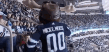 Winnipeg Jets Mick E Moose GIF - Winnipeg Jets Mick E Moose Dancing GIFs