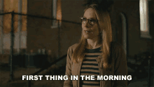 First Thing In The Morning Amy Ryan GIF