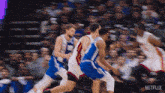 a blurred image of a basketball game with the word netflix on the bottom