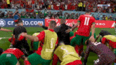 Morocco World Cup Morocco GIF