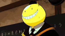 a yellow cartoon character is standing in front of a blackboard with japanese writing on it