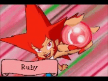 Ruby Trollz GIF - Ruby Trollz Smile GIFs