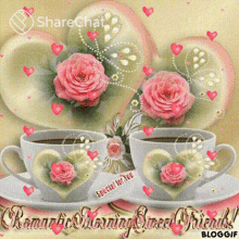 Romantic Morning Sweet Friends Coffee GIF - Romantic Morning Sweet Friends Coffee Special For You GIFs