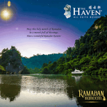 The Haven Resorts Ramadan GIF - The Haven Resorts Ramadan Ramadan Kareem GIFs