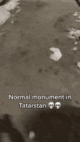 Normal Monument In Tatarstan Tatarstan GIF - Normal Monument In Tatarstan Monument Tatarstan GIFs