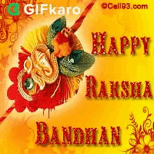 Happy Raksha Bandhan Gifkaro GIF