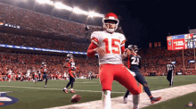 GIF
