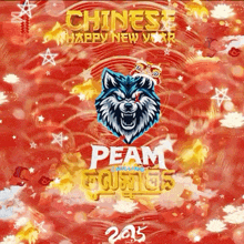 a chinese new year greeting card with a wolf head