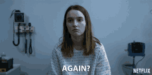 Again Another GIF - Again Another More GIFs