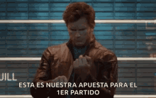 Chris Pratt Star Lord GIF - Chris Pratt Star Lord Middle Finger GIFs