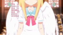 a girl with blonde hair and white wings is standing in front of a wall with chinese characters on it