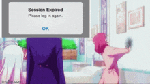 Facebook Session Expired Rage Quit GIF - Facebook Session Expired Rage Quit Bang Head GIFs