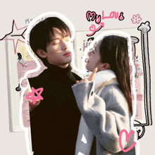 a drawing of a man and a woman with the words my love written on the wall behind them