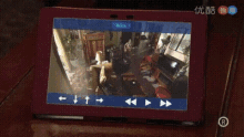 a red tablet with a blue screen that says ' status '