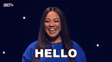 Hello Erica Campbell GIF - Hello Erica Campbell Sunday Best GIFs