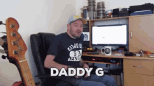 Savhard Upshot GIF - Savhard Upshot Daddy Gee GIFs