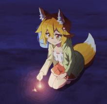 GIF