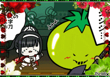 a cartoon of a girl standing next to a green monster with the word picmix on the bottom