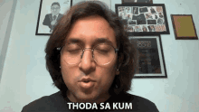 Thoda Sa Kum Appurv Gupta GIF - Thoda Sa Kum Appurv Gupta थोड़ासाकम GIFs